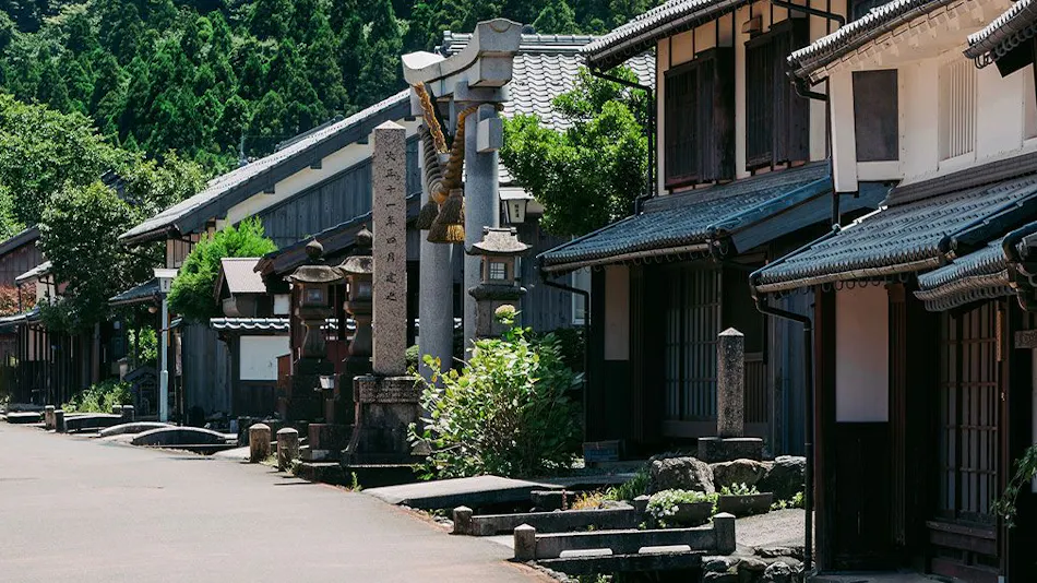 Yaokumagawa