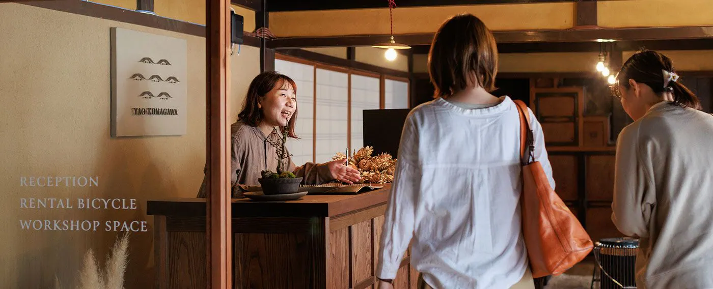 ภาพลักษณ์การเข้าพัก