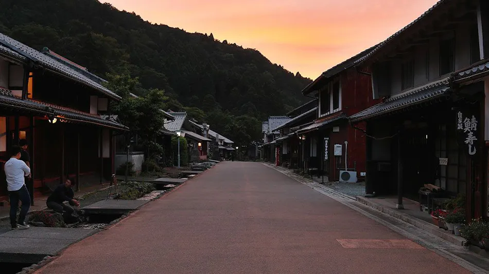 Yaokumagawa