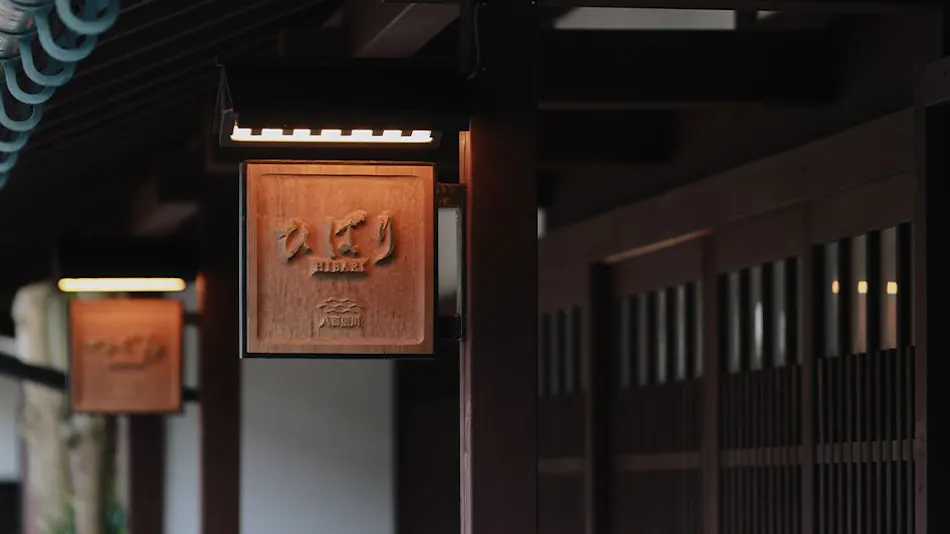 Yaokumagawa