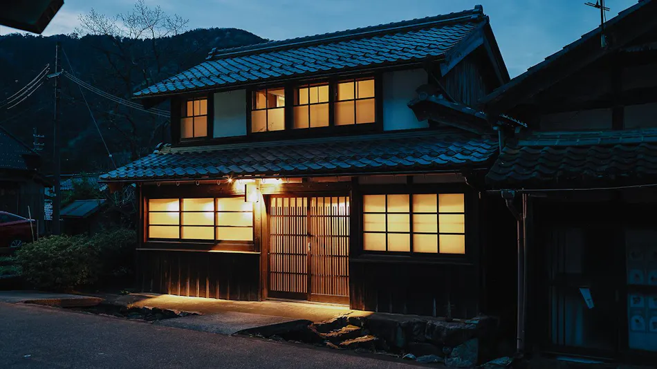 Yaokumagawa