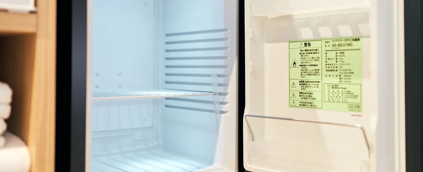 ตู้เย็น