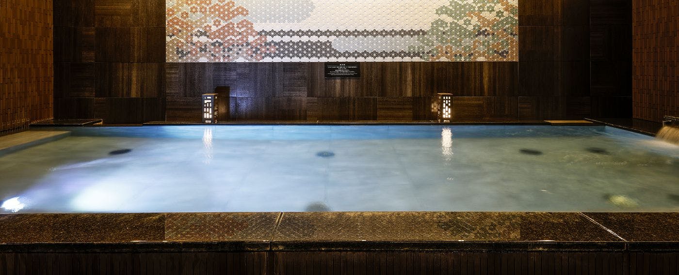 ห้องอาบน้ำรวม