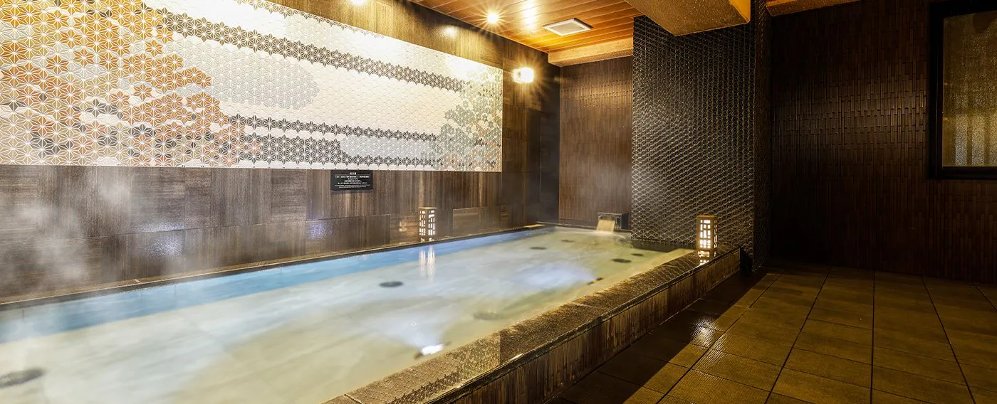 ห้องอาบน้ำรวม