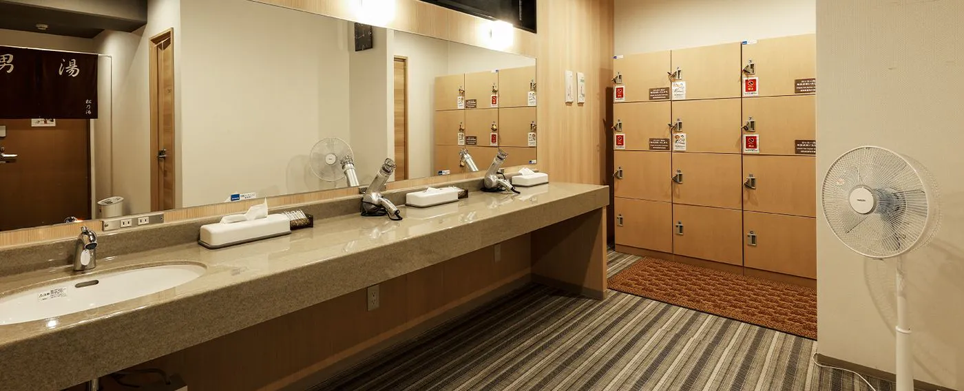 ห้องเปลี่ยนเสื้อผ้า