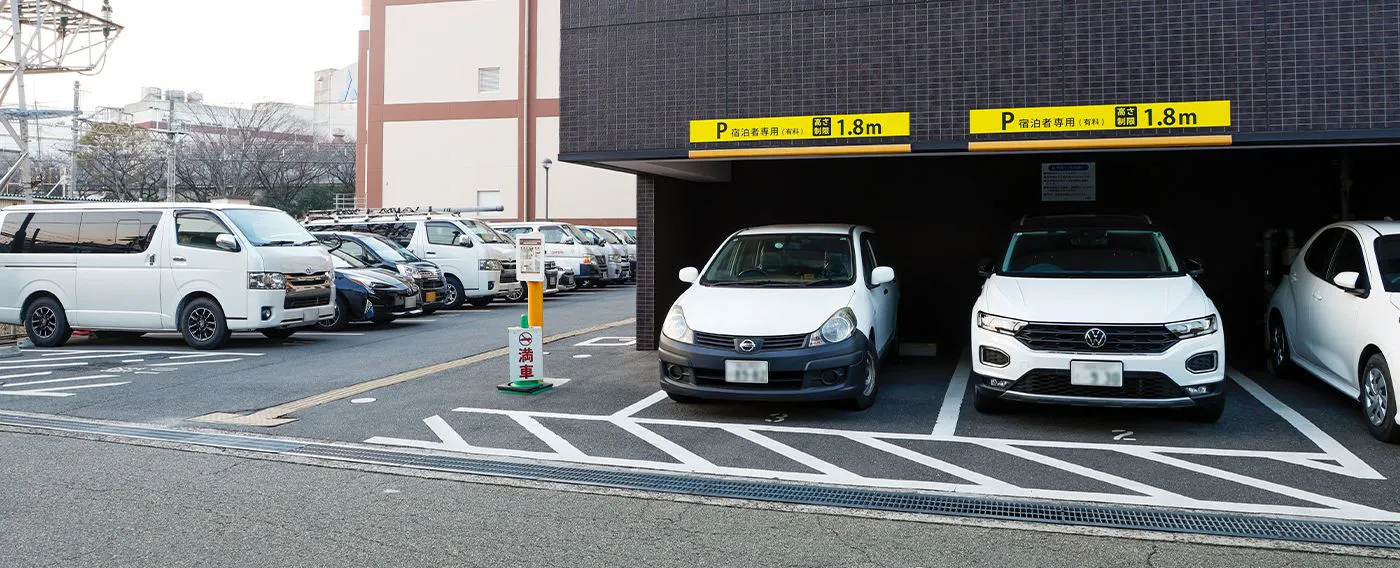 ที่จอดรถ