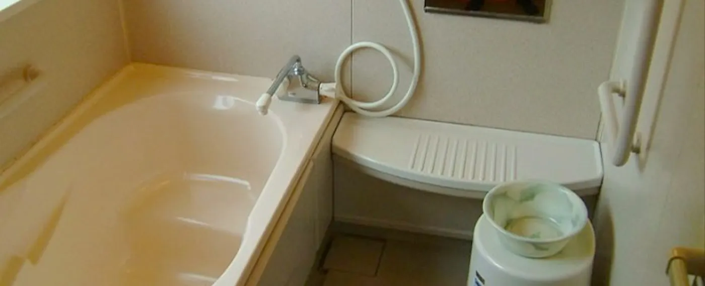 ห้องน้ำ