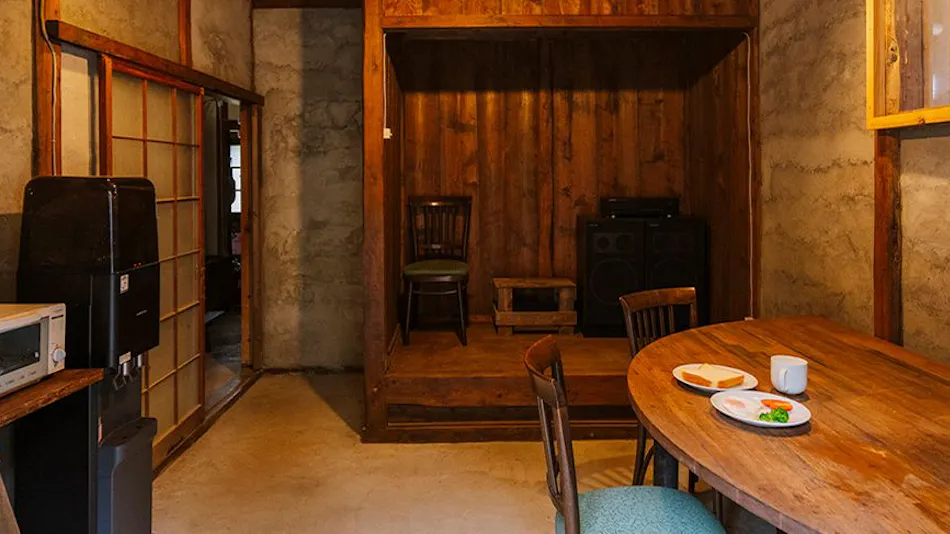 Villa Kasumi