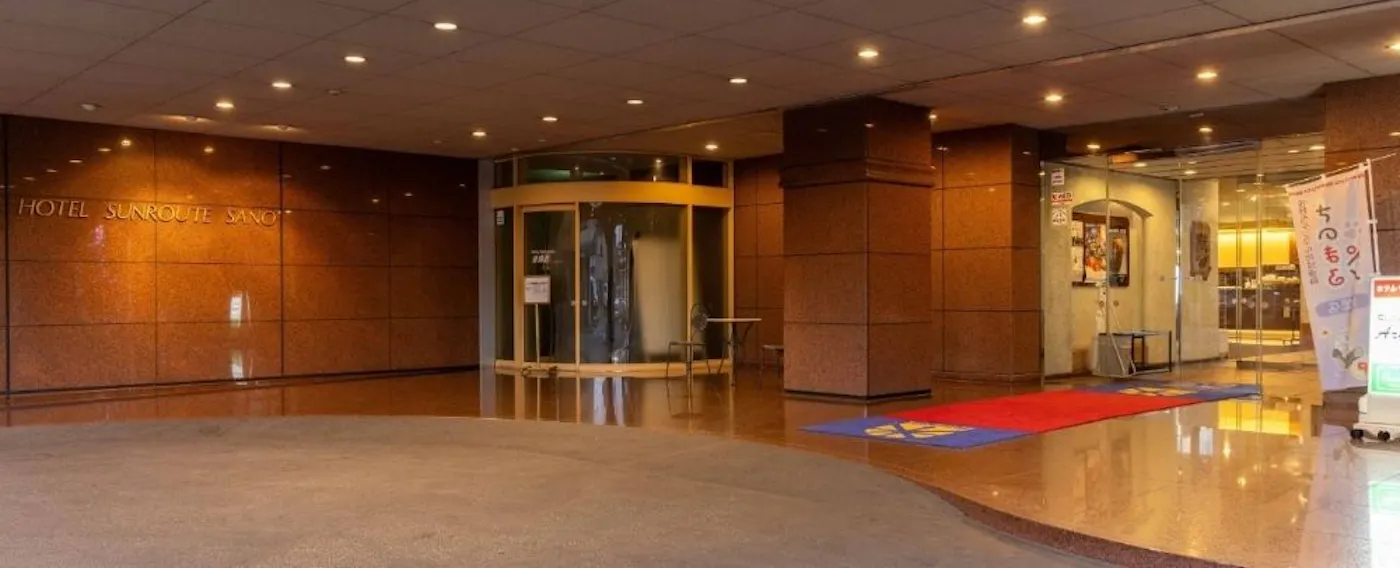 Pintu masuk