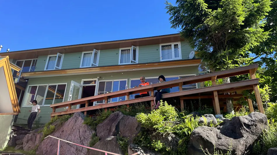 GUESTHOUSE HO ALOHA 4SEASONS