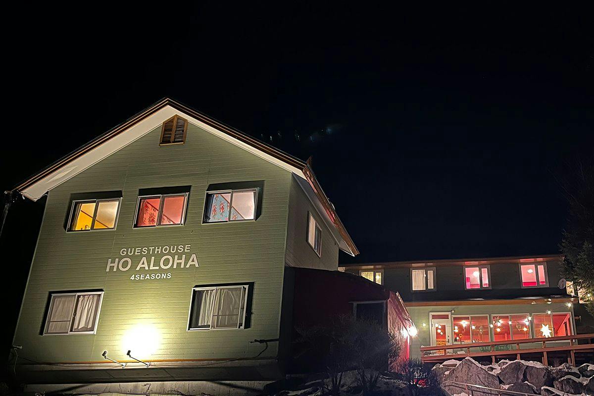 GUESTHOUSE HO ALOHA 4SEASONS