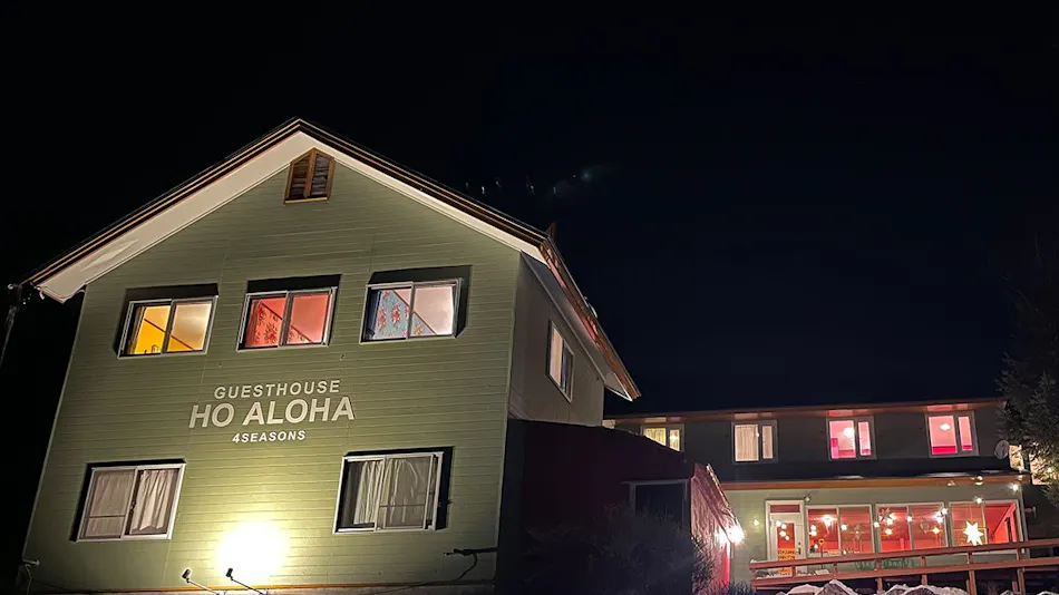 GUESTHOUSE HO ALOHA 4SEASONS