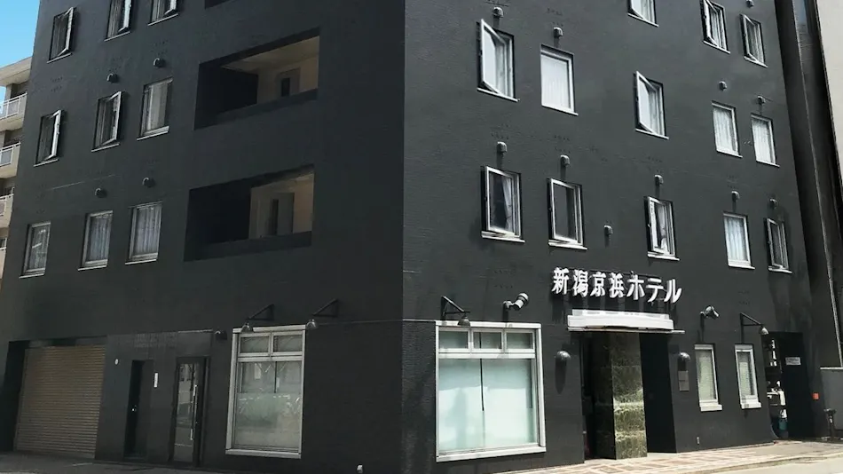 Niigata Keihin Hotel