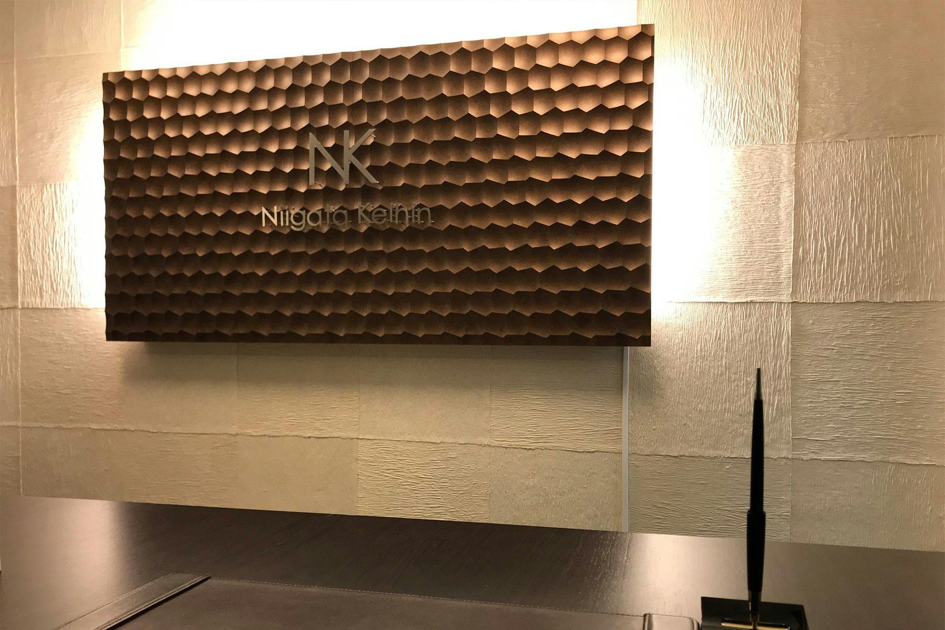 Niigata Keihin Hotel
