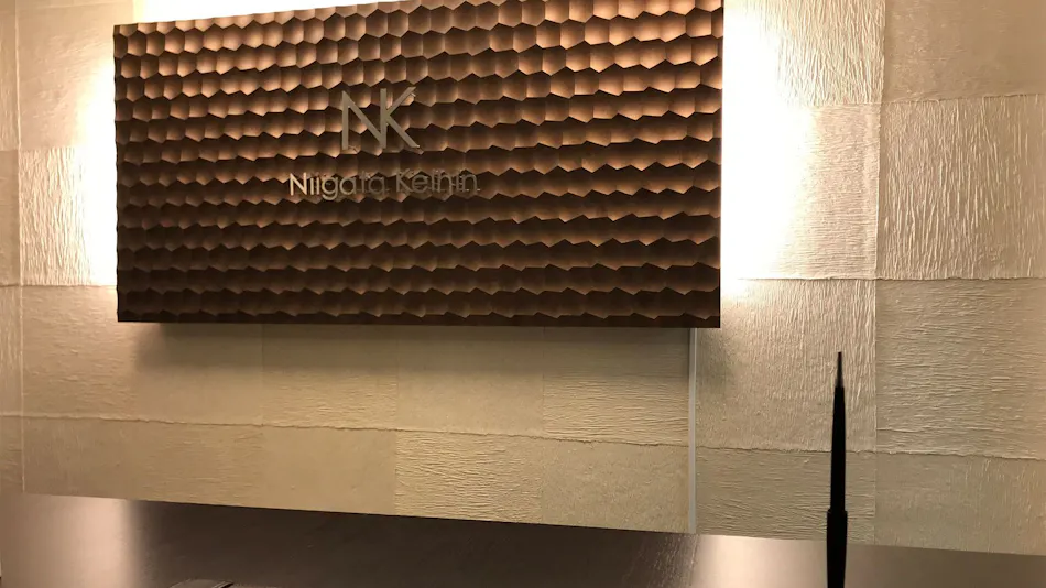 Niigata Keihin Hotel