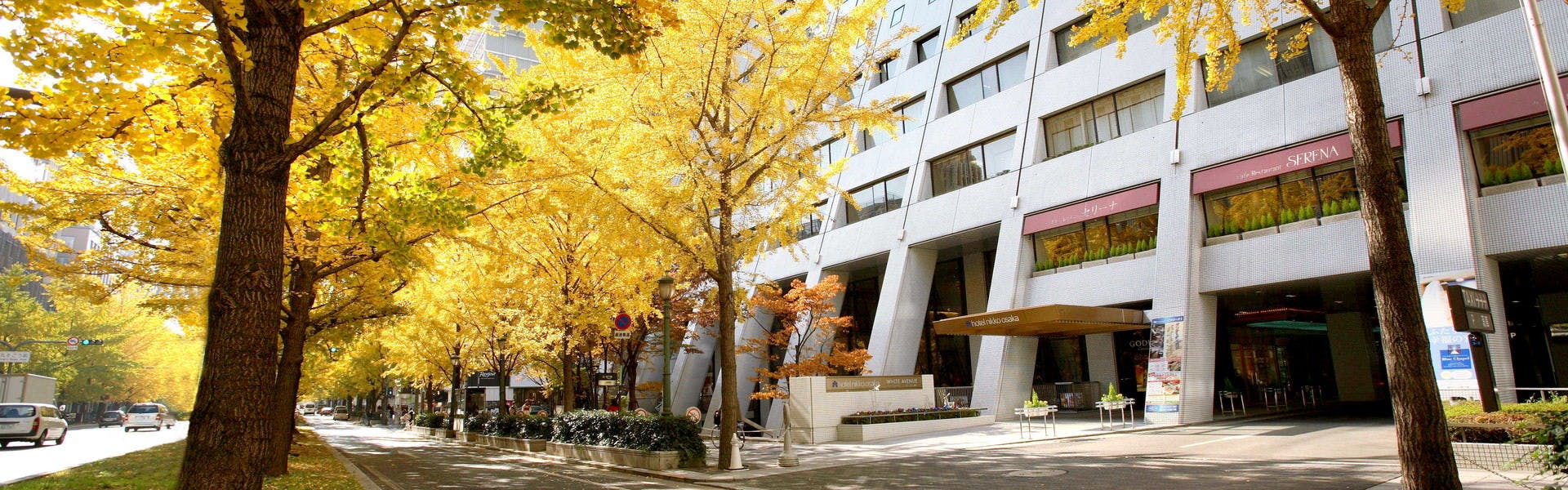 ホテル日航大阪