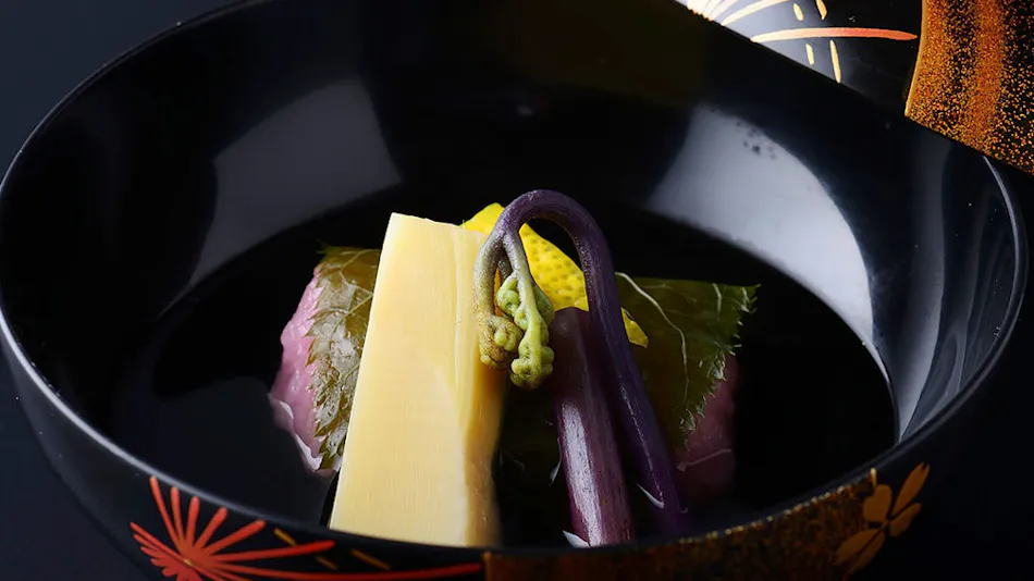 Atami Sekitei