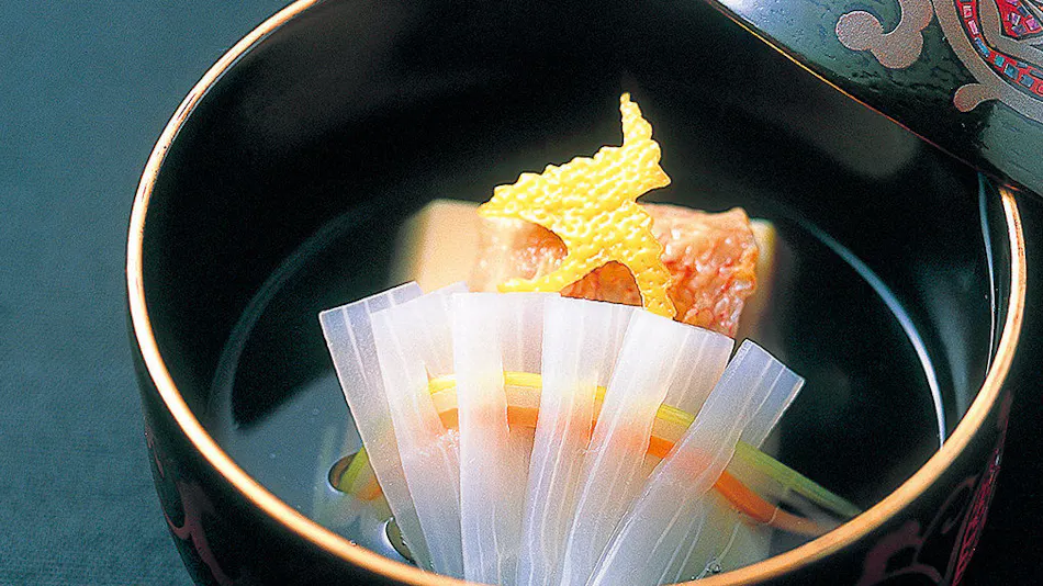 Atami Sekitei