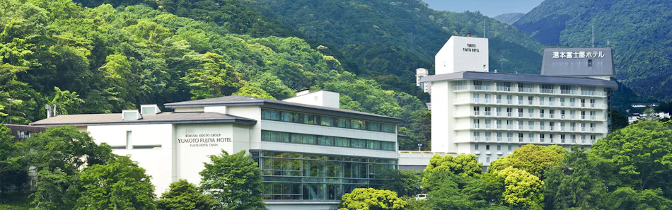 小田原駅の近いホテル 旅館 6選 宿泊予約は 一休 Com 小田原駅の近いホテル 旅館 6選 宿泊予約は 一休 Com