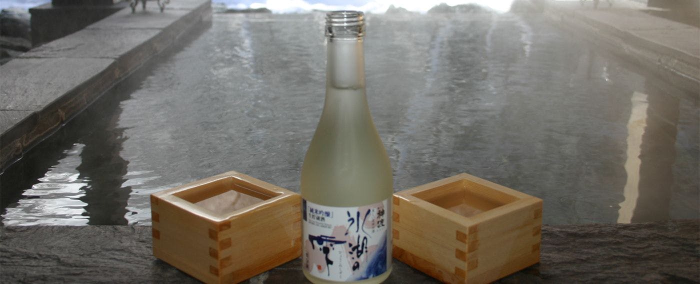 扉温泉 明神館の四季