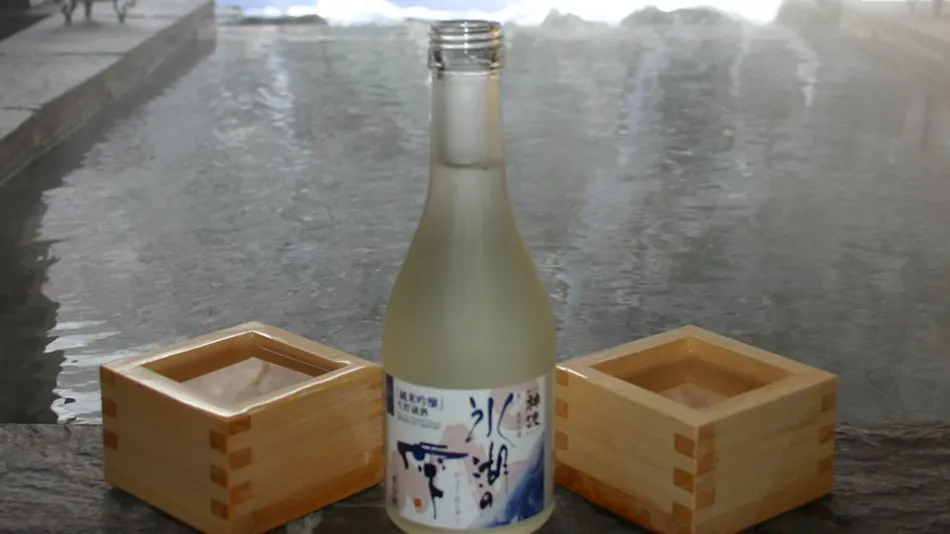 Tobira Onsen Myojinkan