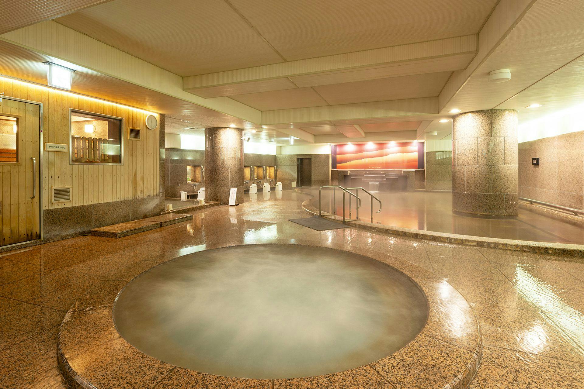 น้ำพุร้อน