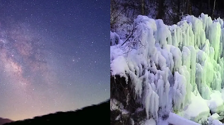 Irori Kaiseki and Juhyo Inn Fudo Onsen Hanabishi