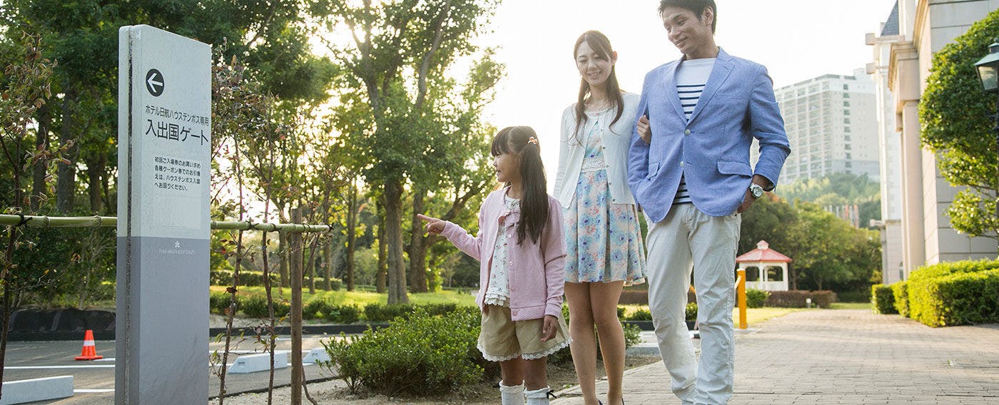 Gambar gerbang masuk kembali