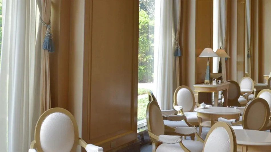 Okura Akademia Park Hotel