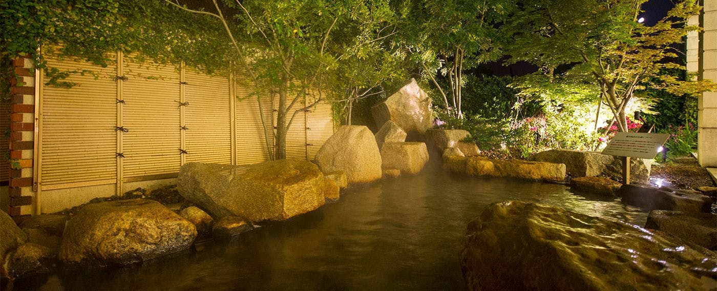 Mata air panas semula jadi “Kotono-yu”