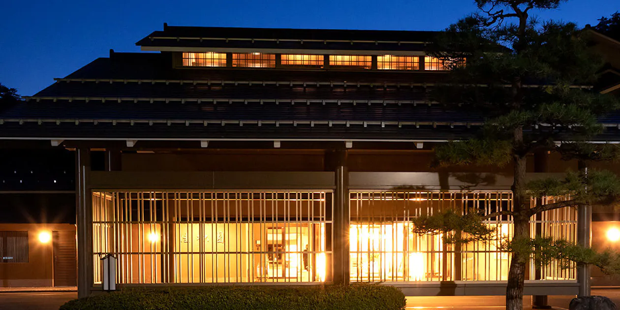 花巻温泉 佳松園 — 一休.comでこの宿を見る(広告)