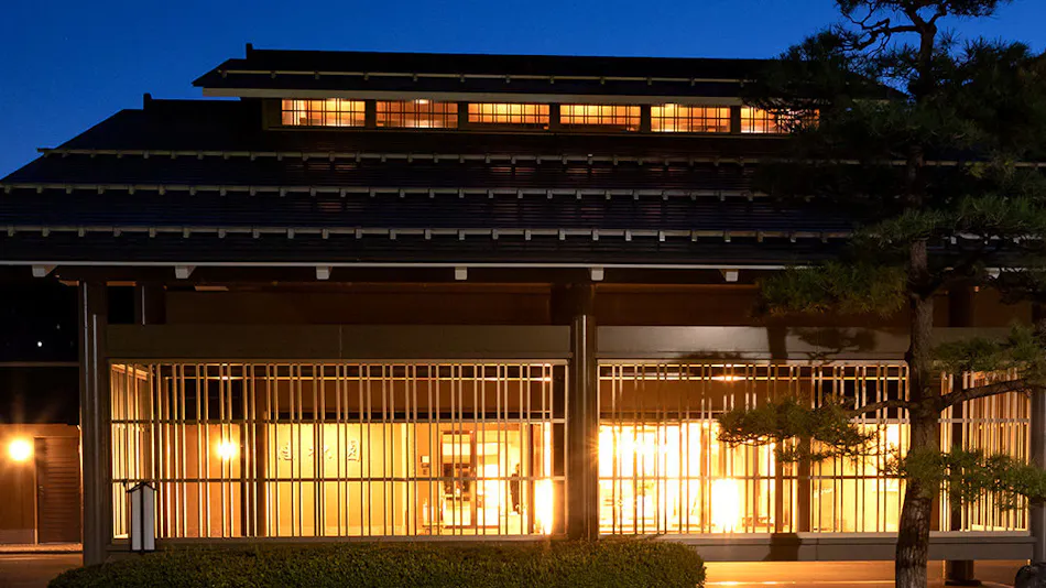 Hanamaki Onsen Kashoen