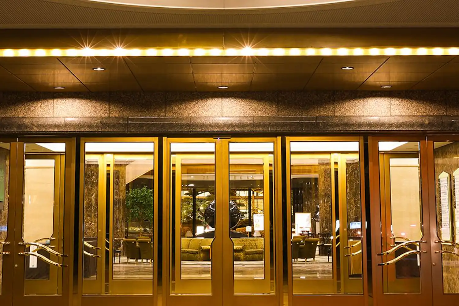 ทางเข้า