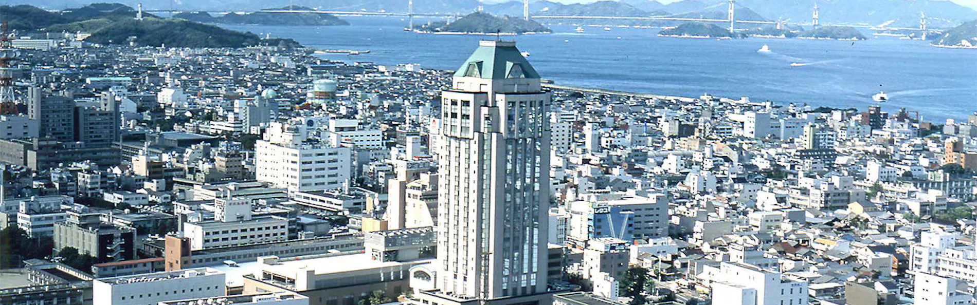 今治国際ホテル