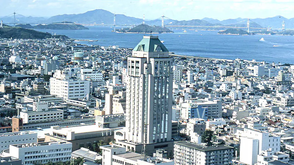 Imabari Kokusai Hotel