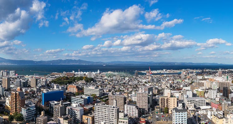 大分の安く泊まれるホテル 旅館 選 宿泊予約は 一休 Com 大分の安く泊まれるホテル 旅館 選 宿泊予約は 一休 Com