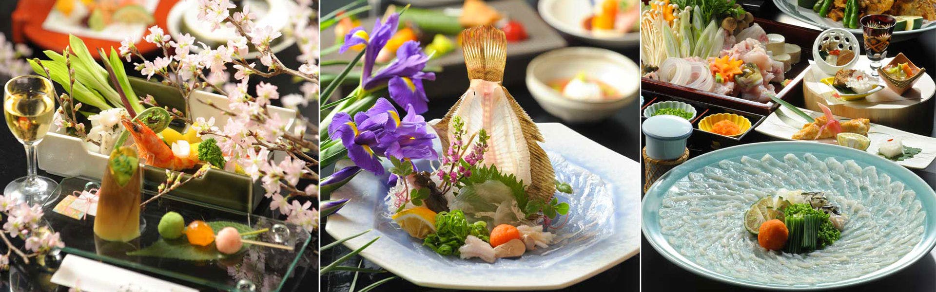 Rembrandt Hotel Oita