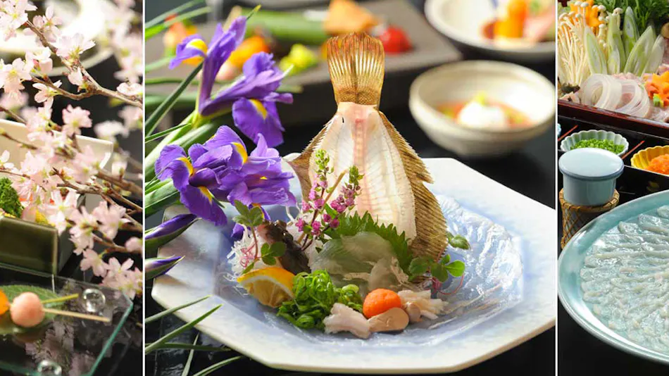 Rembrandt Hotel Oita