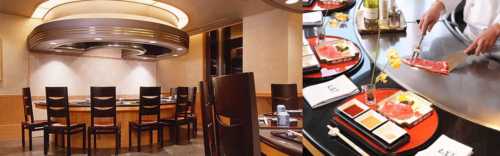 Rembrandt Hotel Oita