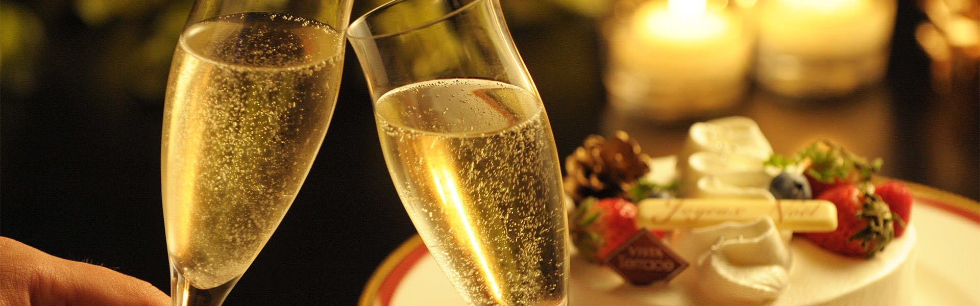 Rembrandt Hotel Oita