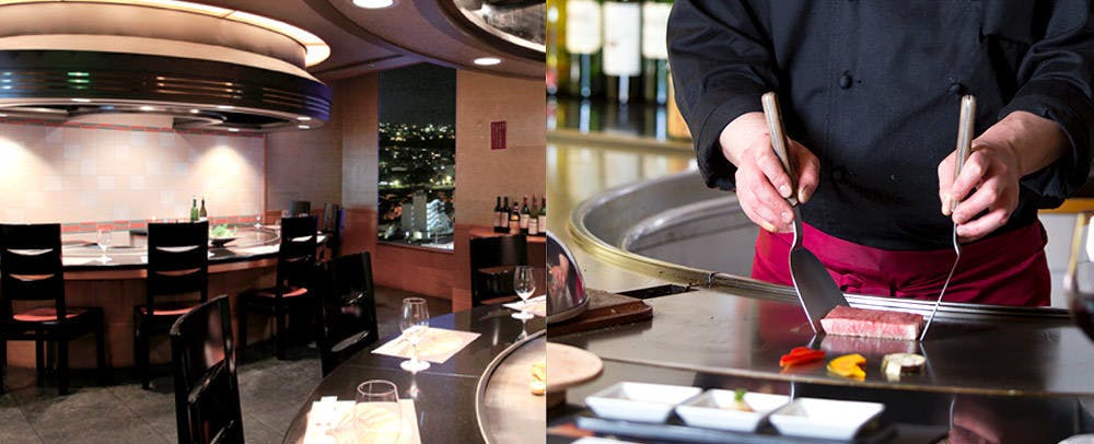 Rembrandt Hotel Oita