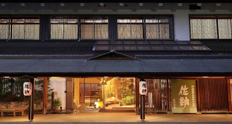 ランキング Top 宮城のホテル 旅館 宿泊予約は 一休 Com ランキング Top 宮城のホテル 旅館 宿泊予約は 一休 Com