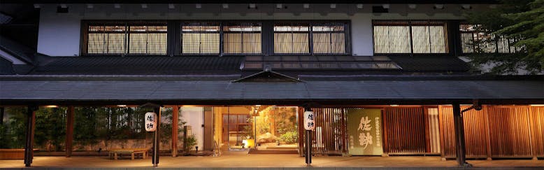 仙台市の屋外プールありの おすすめホテル 旅館 宿泊予約は 一休 Com 仙台市の屋外プールありの おすすめホテル 旅館 宿泊予約は 一休 Com