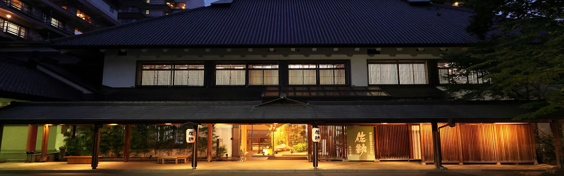 伝承千年の宿 佐勘