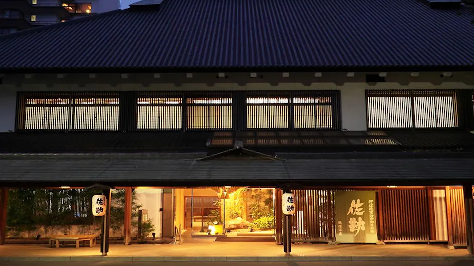Hotel Sakan(Akiu Hotspring,Sendai)