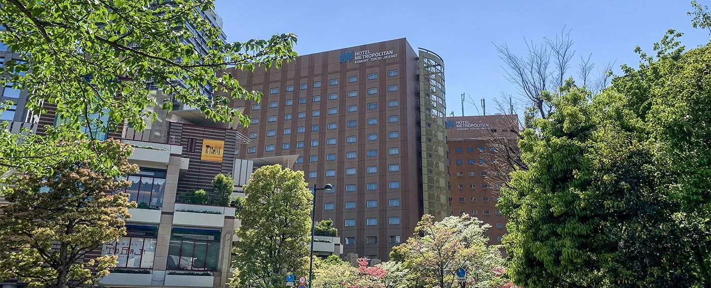 Hotel yang terletak di pusat Tokyo