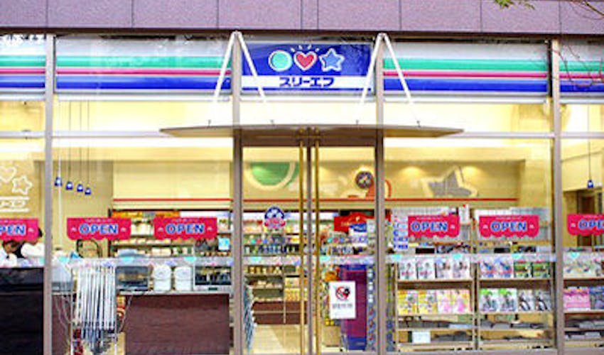 ホテルメトロポリタン エドモント の宿泊プラン 宿泊予約は 一休 Com