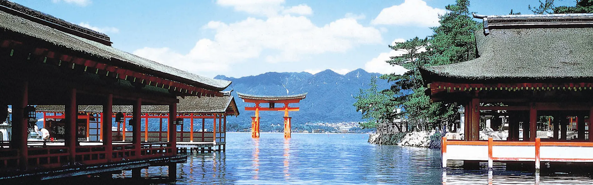 グランドプリンスホテル広島