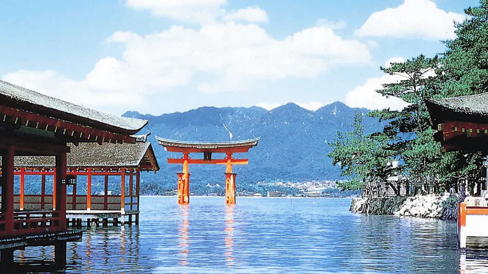 Grand Prince Hotel Hiroshima