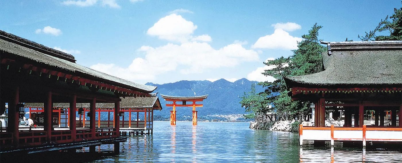 Miyajima